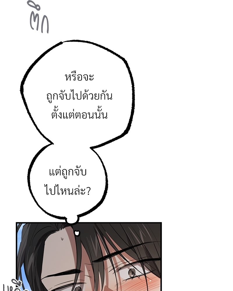 หน้า 126