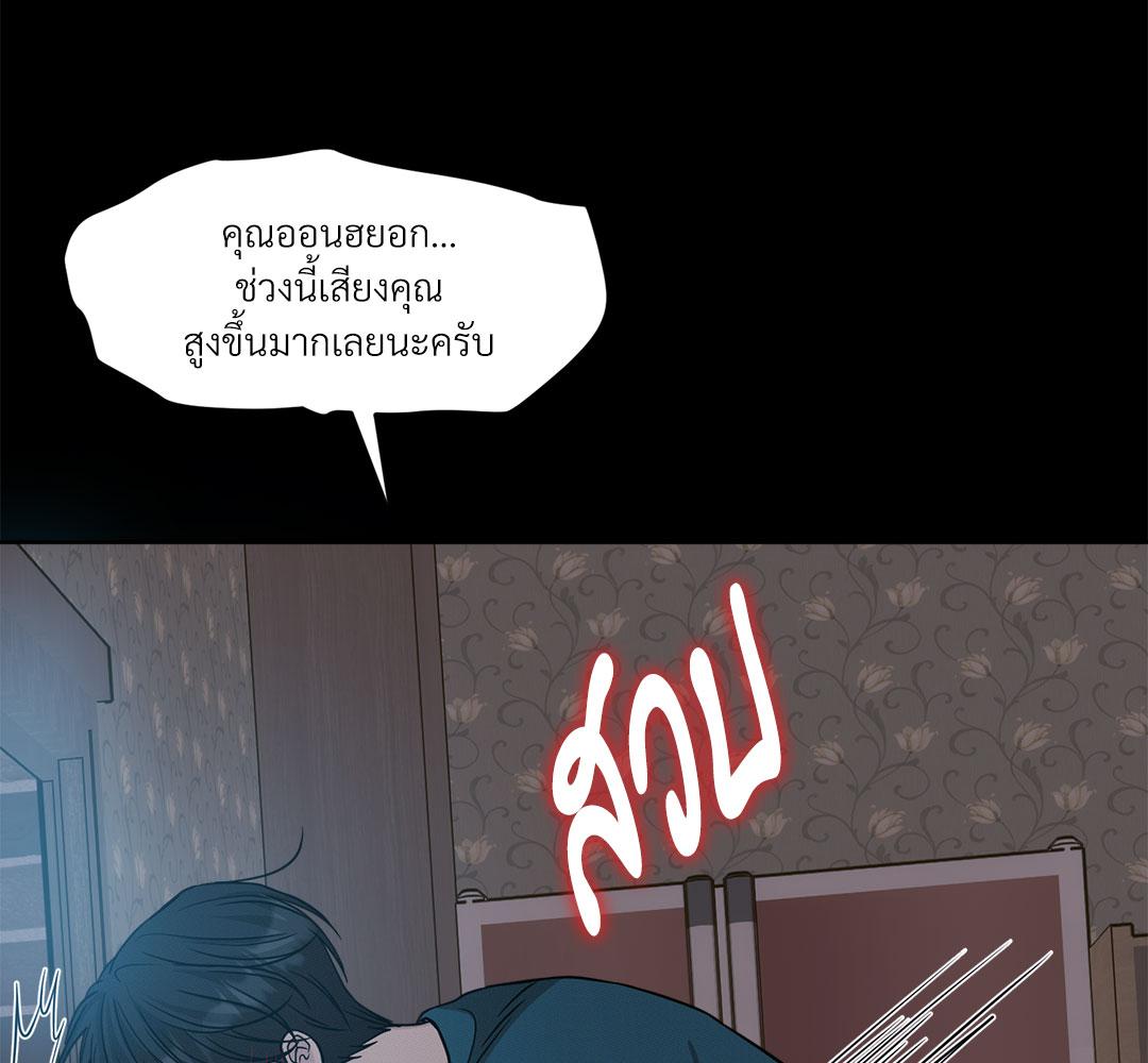 หน้า 104