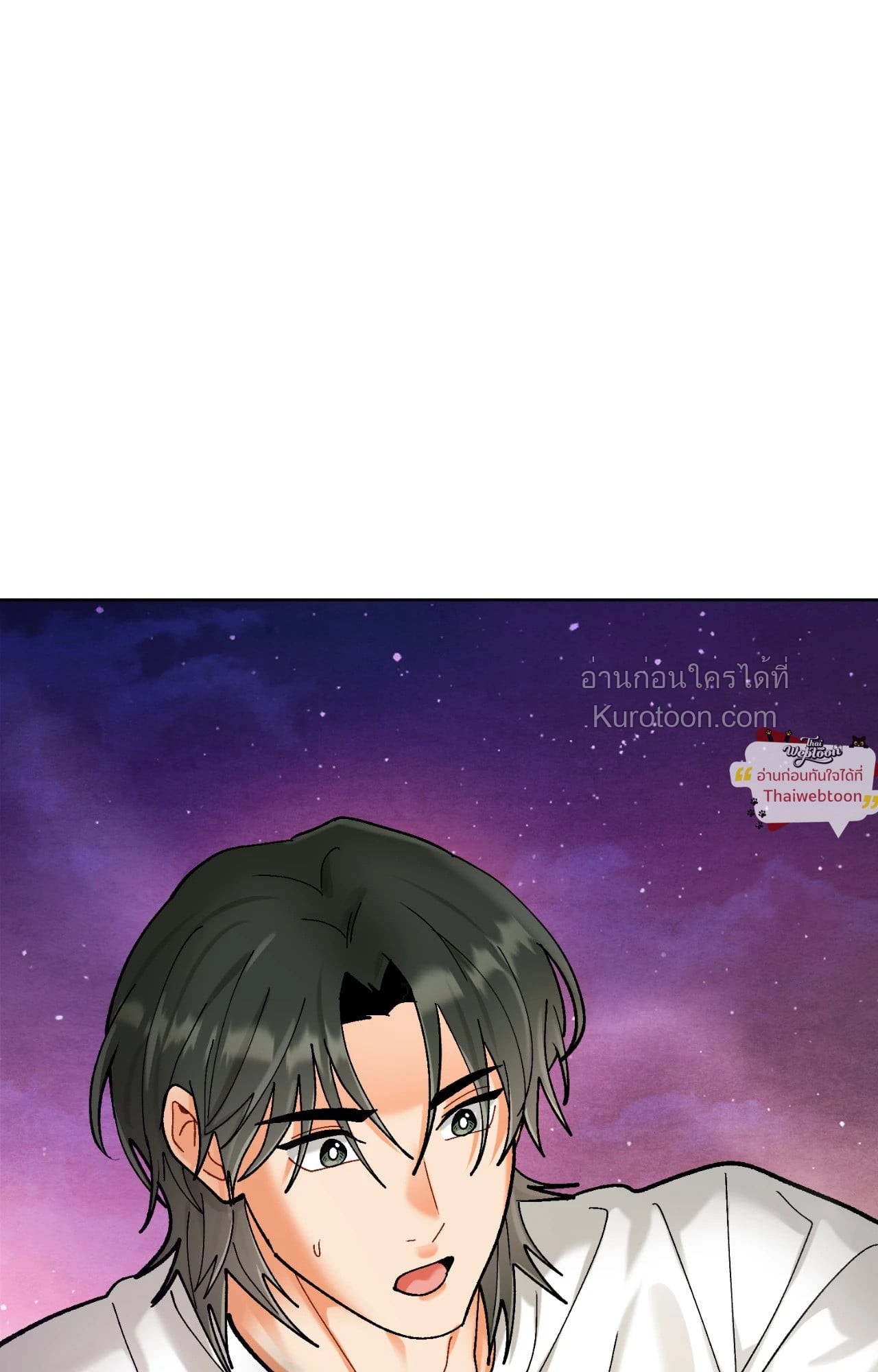 หน้า 97
