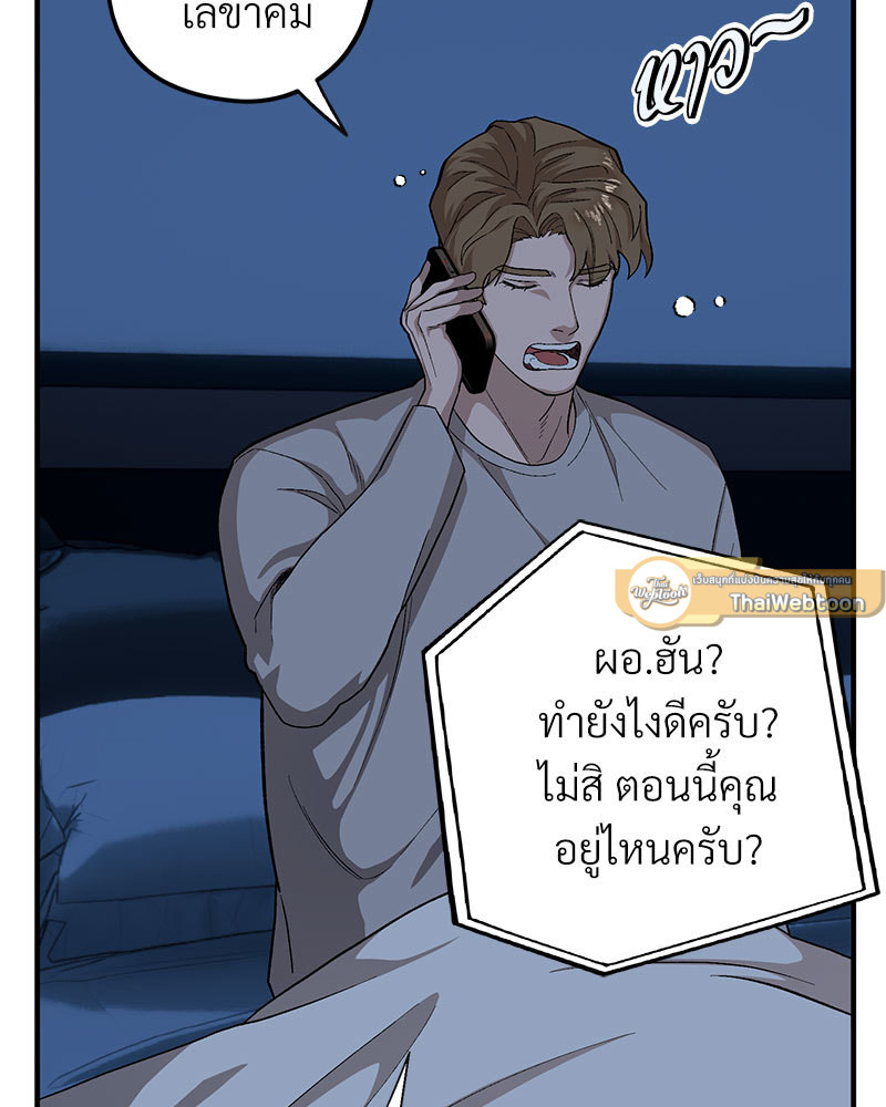 หน้า 115