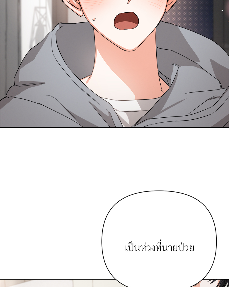 หน้า 89