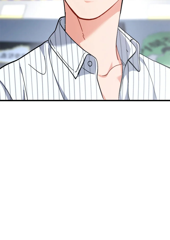 หน้า 119