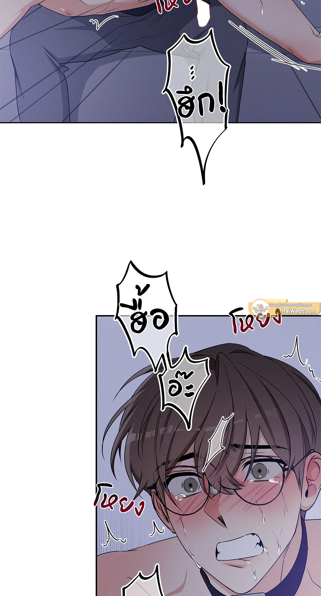 หน้า 46