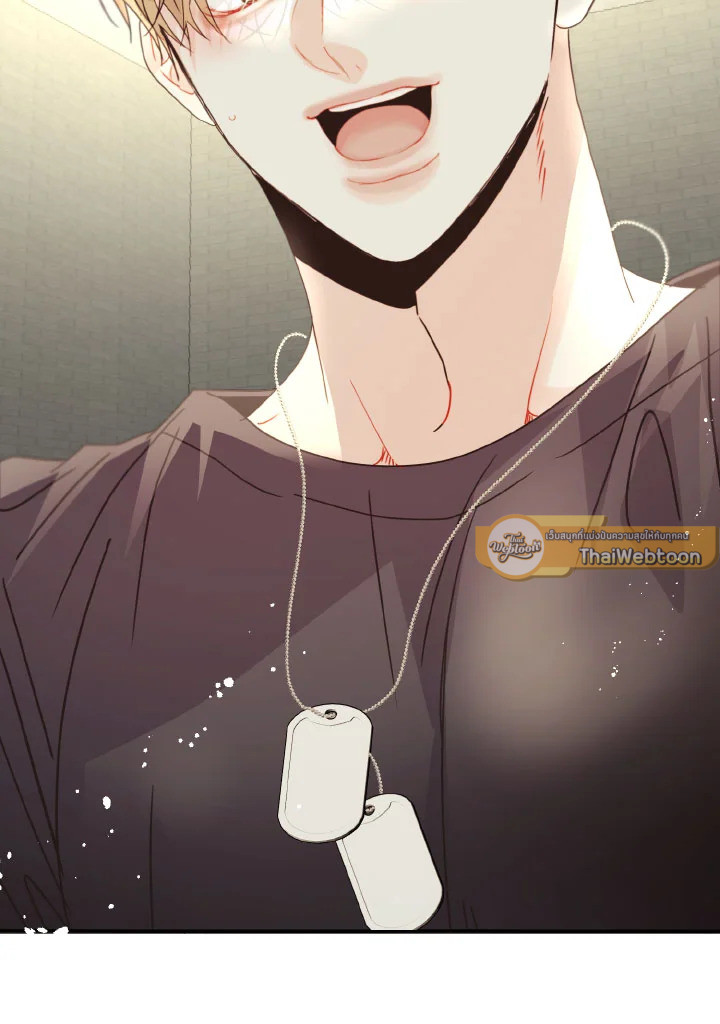 Love me again ตอนที่ 37 - รูปที่ 2