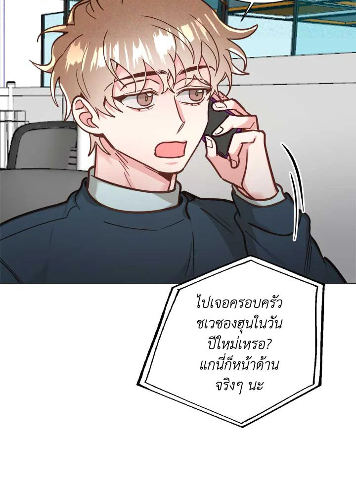 หน้า 60