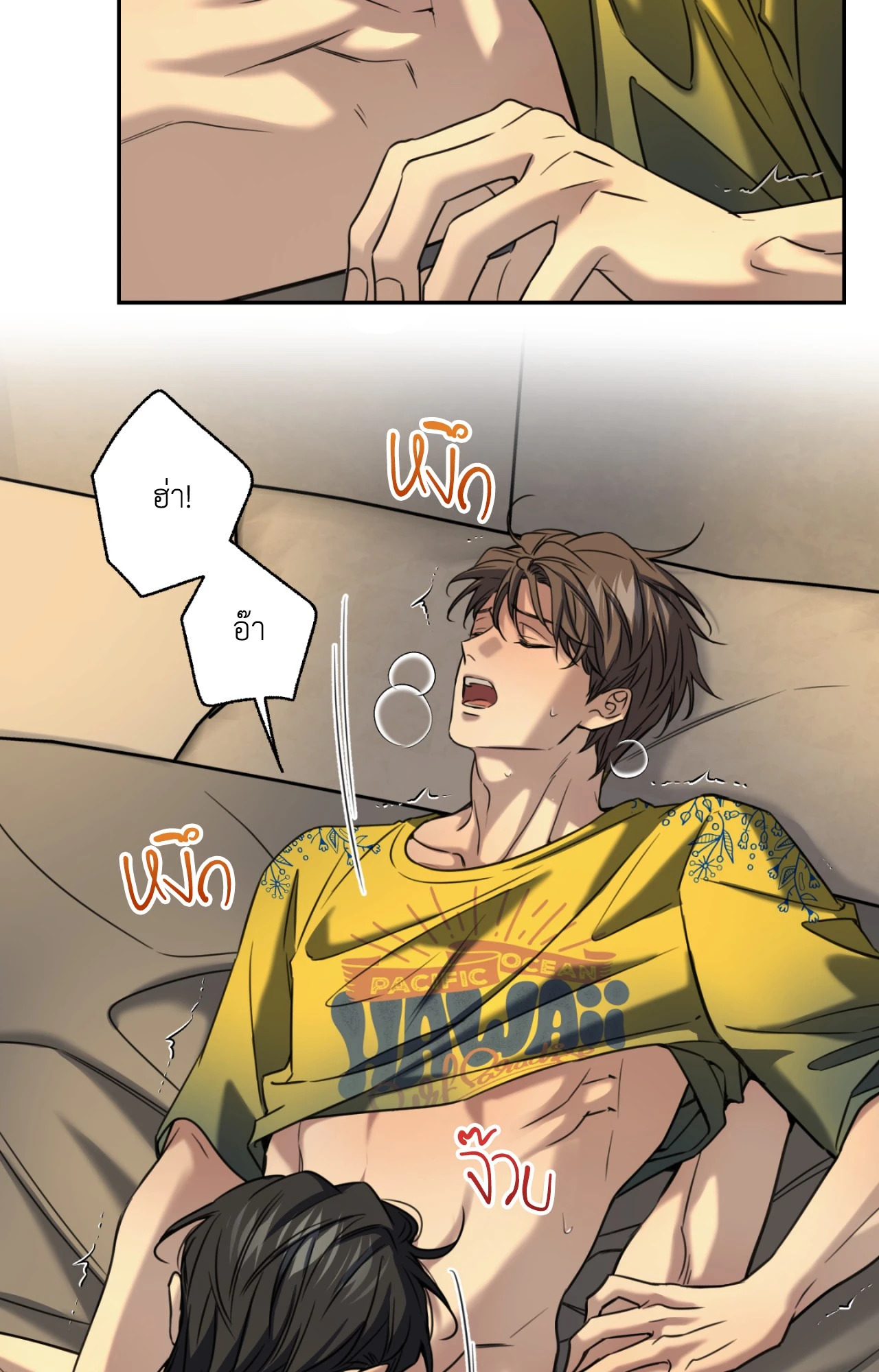หน้า 62