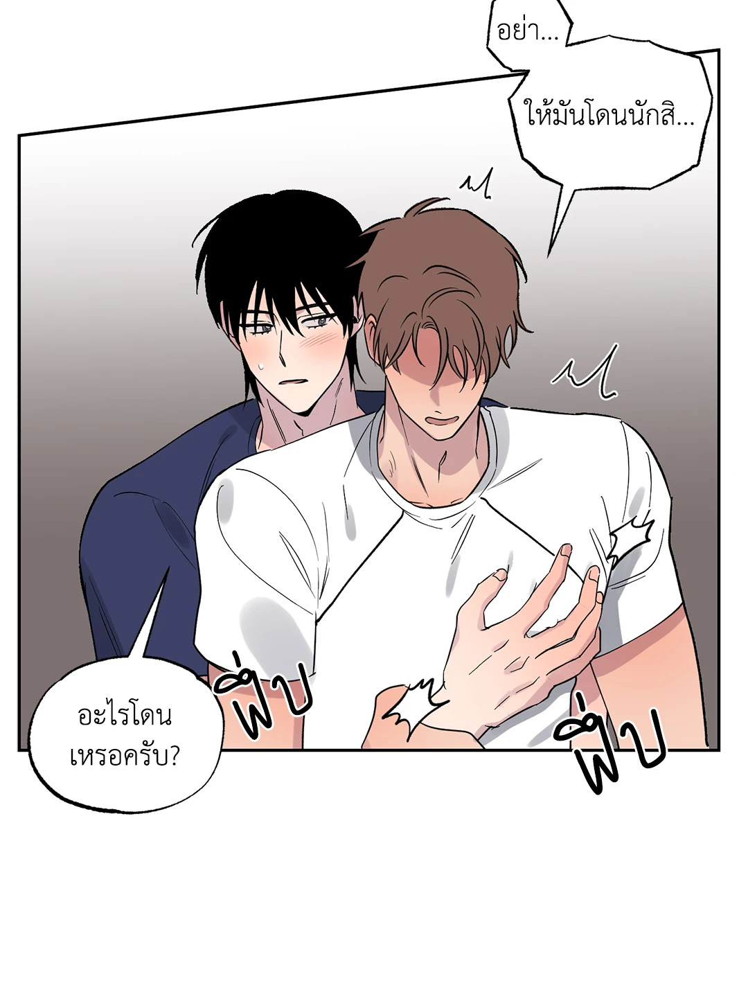 หน้า 59