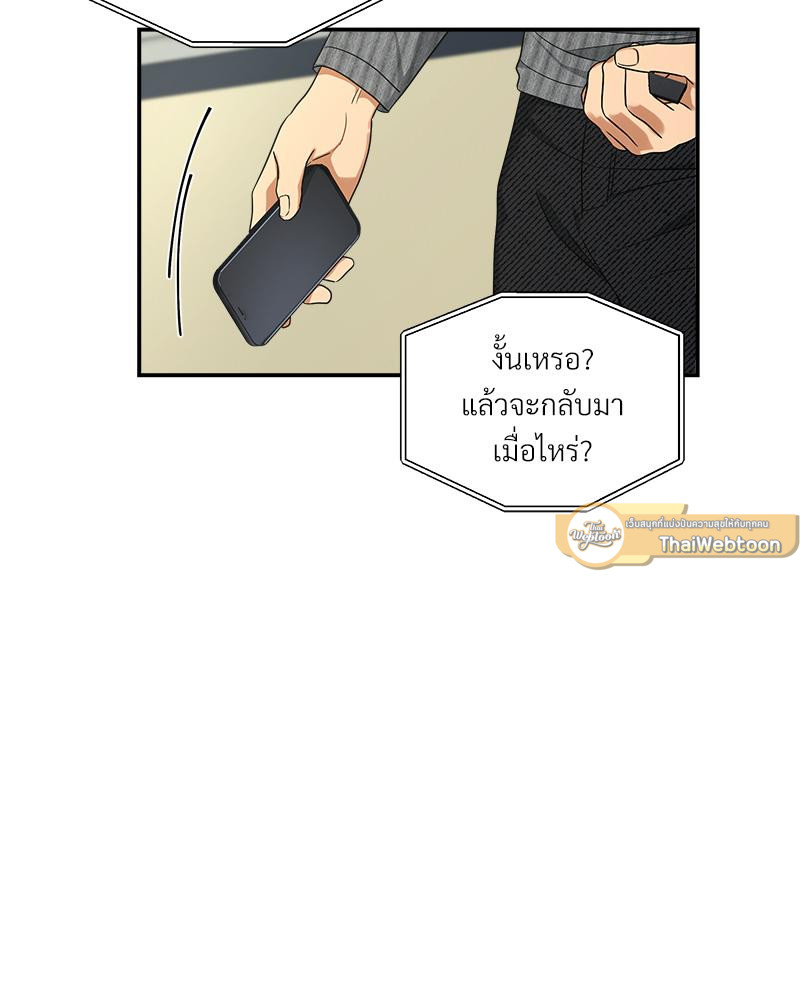 หน้า 89