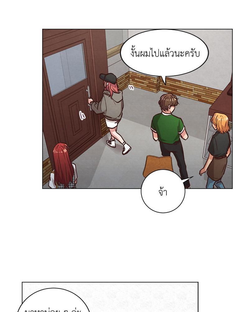 หน้า 56
