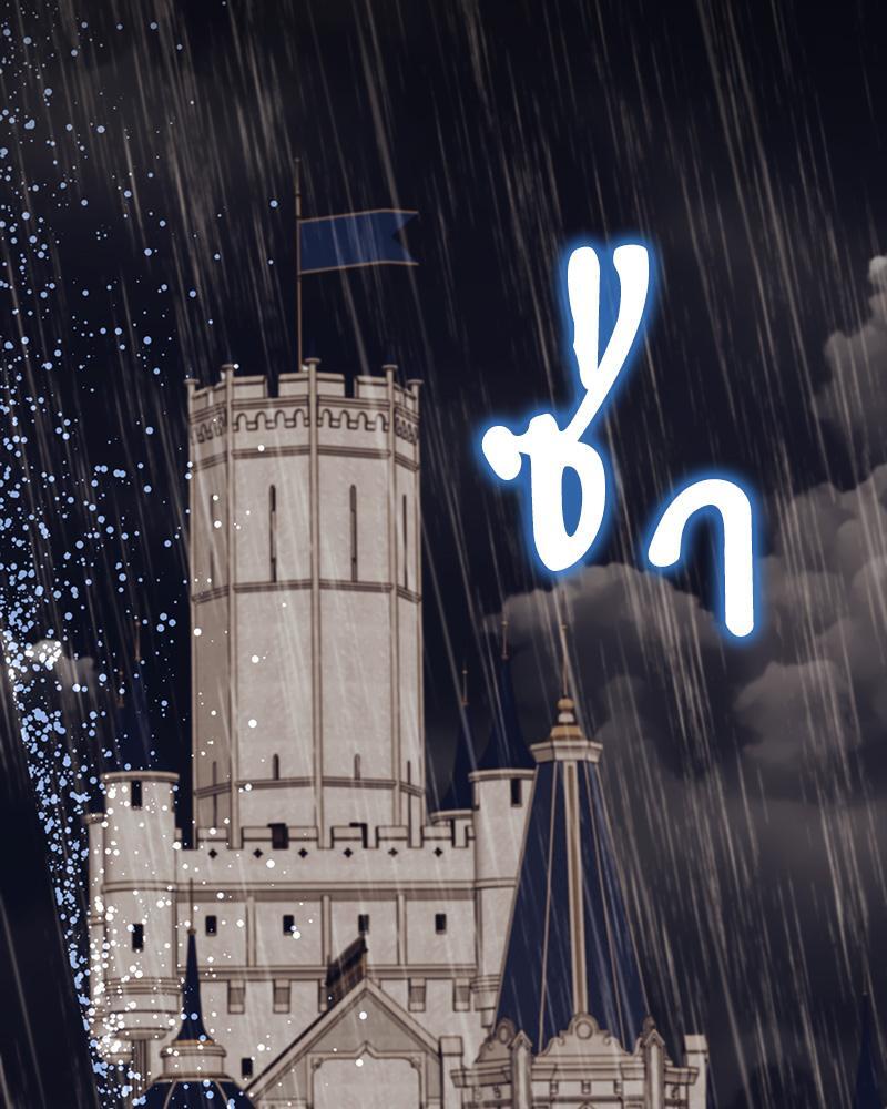 หน้า 113