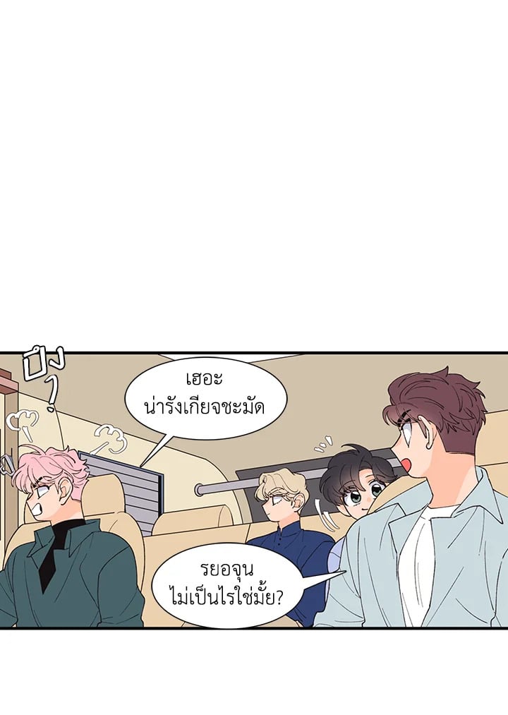 หน้า 66