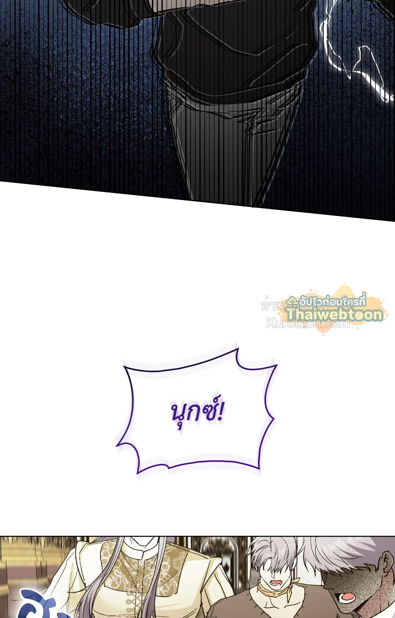 หน้า 65