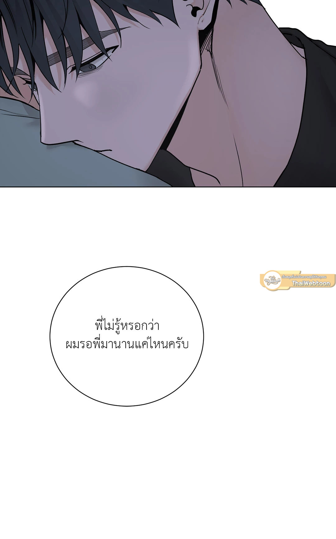 หน้า 40