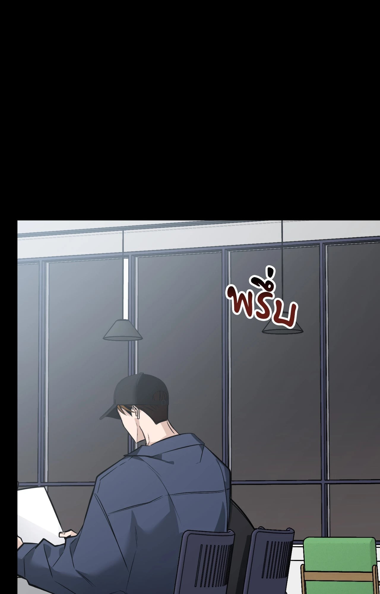 หน้า 39