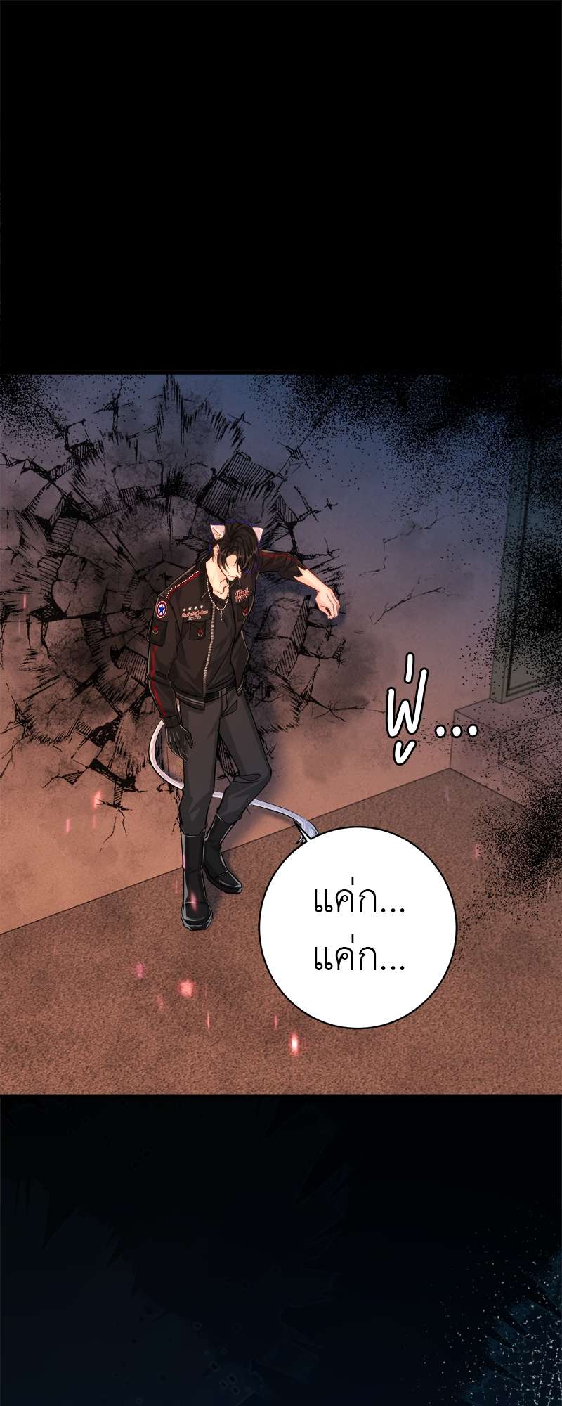 หน้า 30