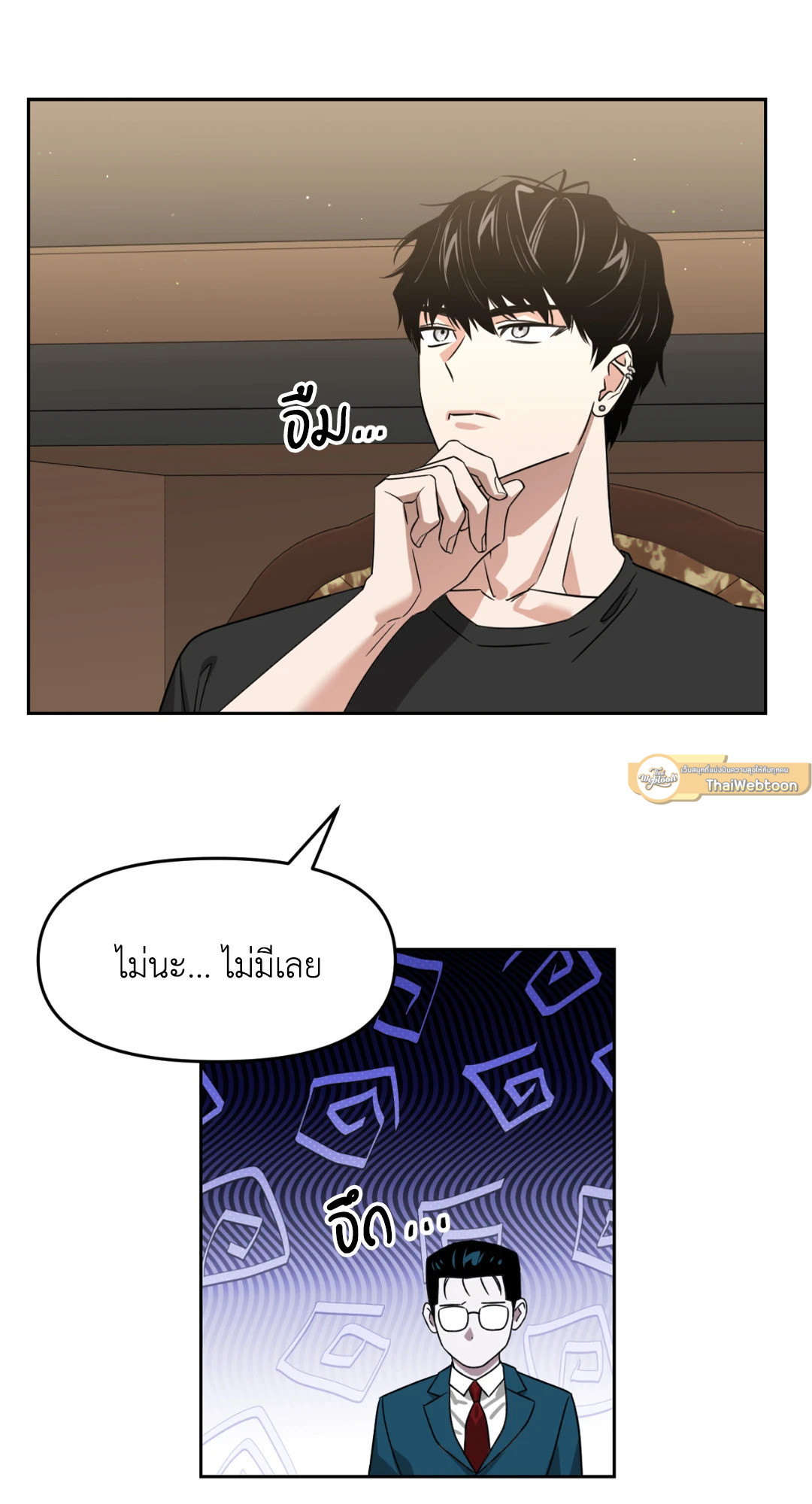 หน้า 38