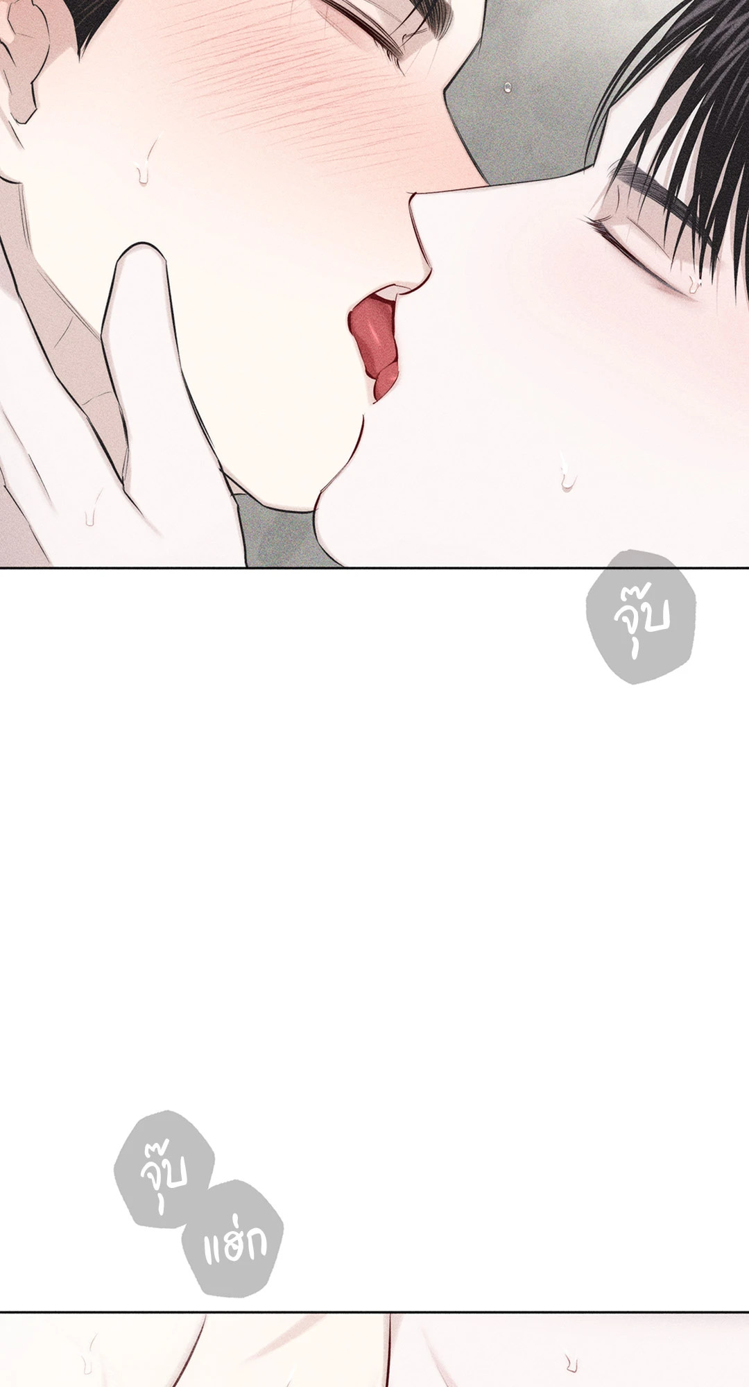 หน้า 67