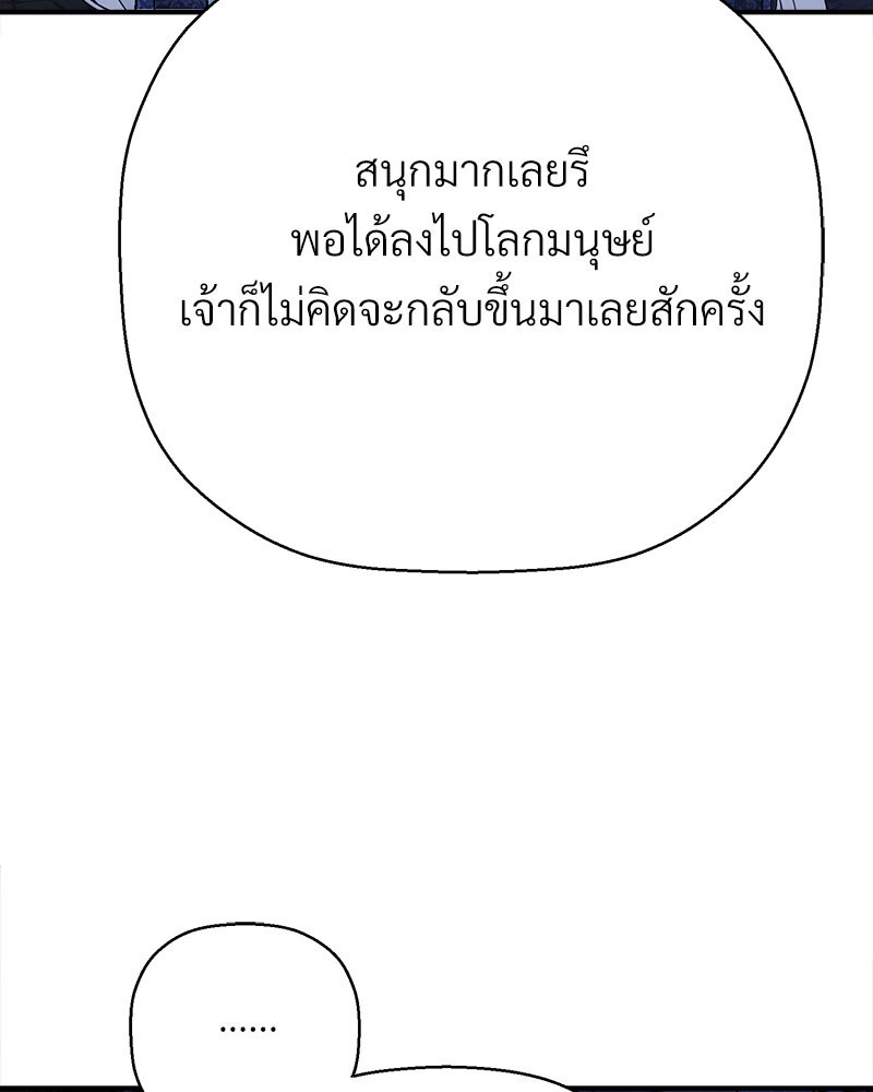 หน้า 126