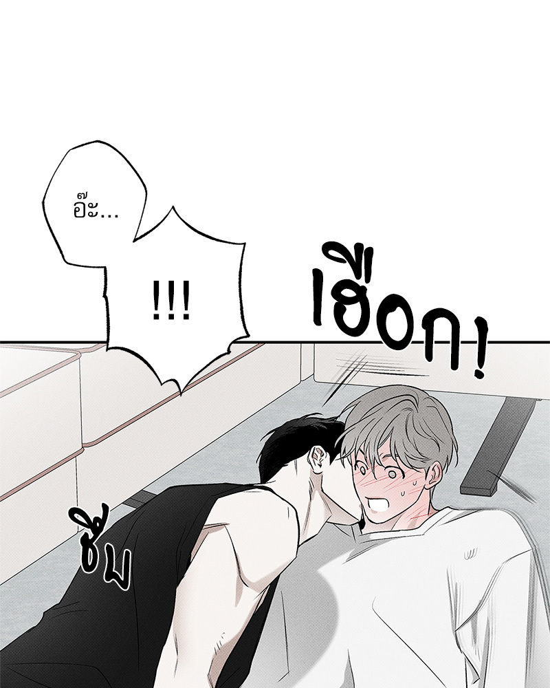 หน้า 118