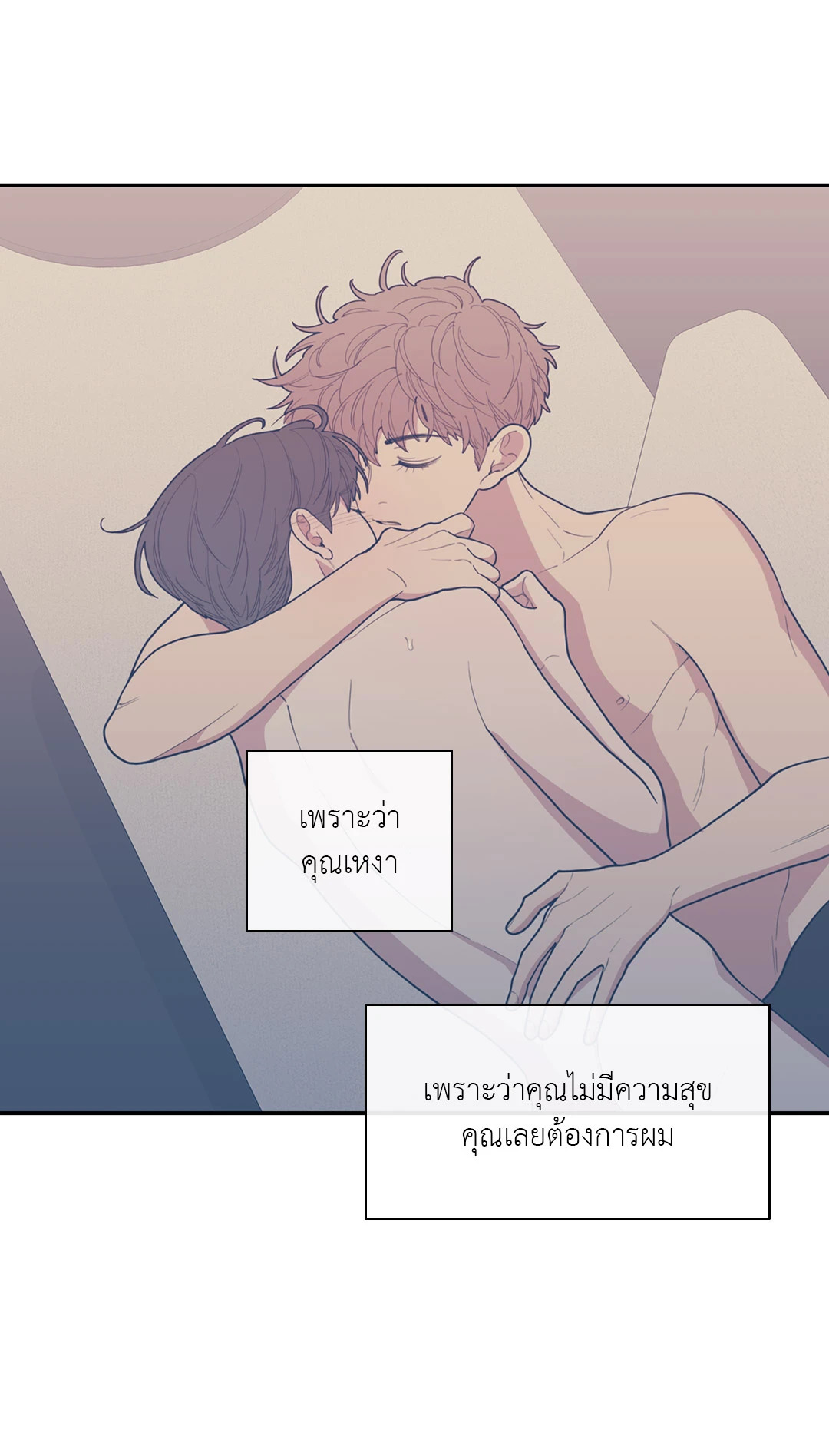 หน้า 57