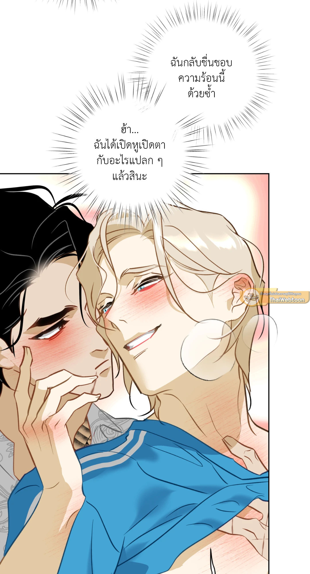 หน้า 58