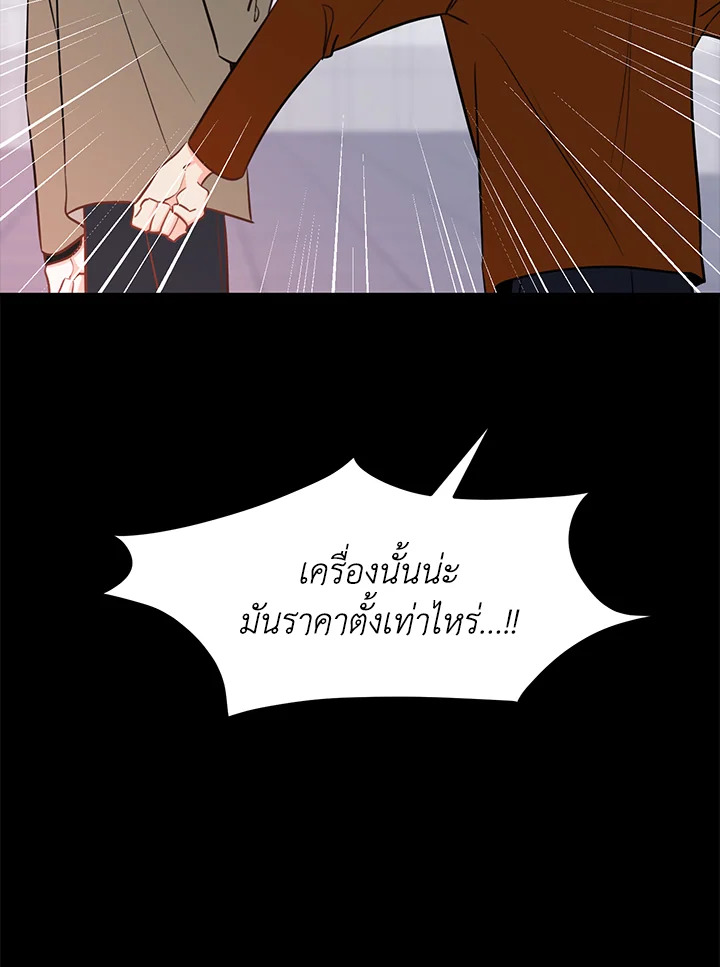 หน้า 92