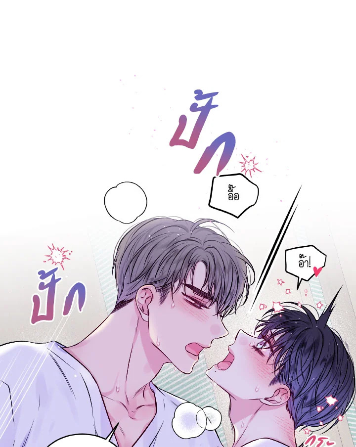 หน้า 63