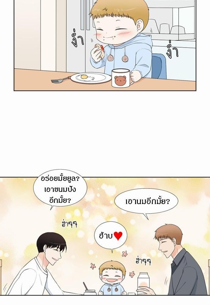 หน้า 34