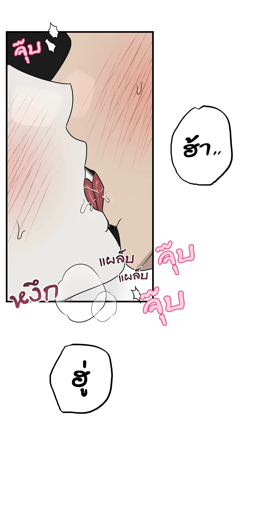 หน้า 66