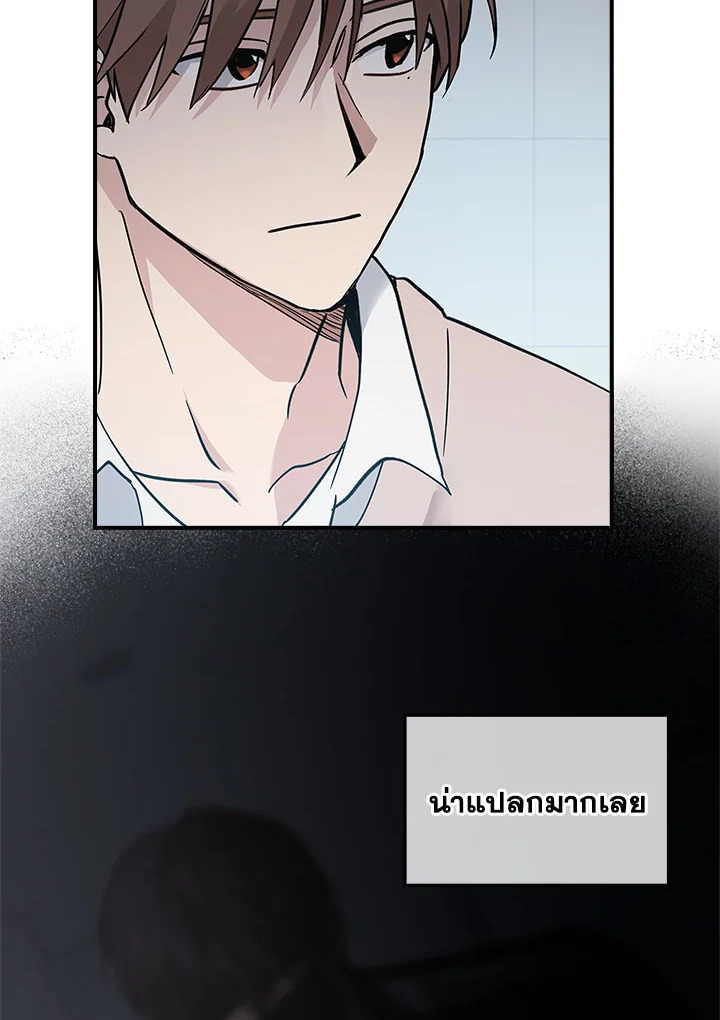 หน้า 76
