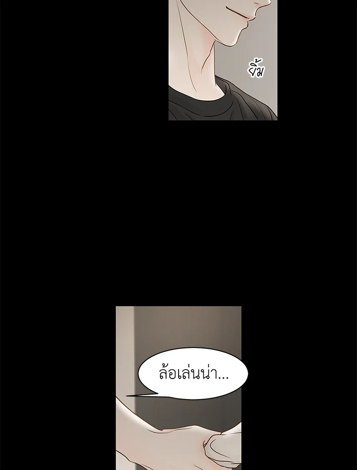 หน้า 60
