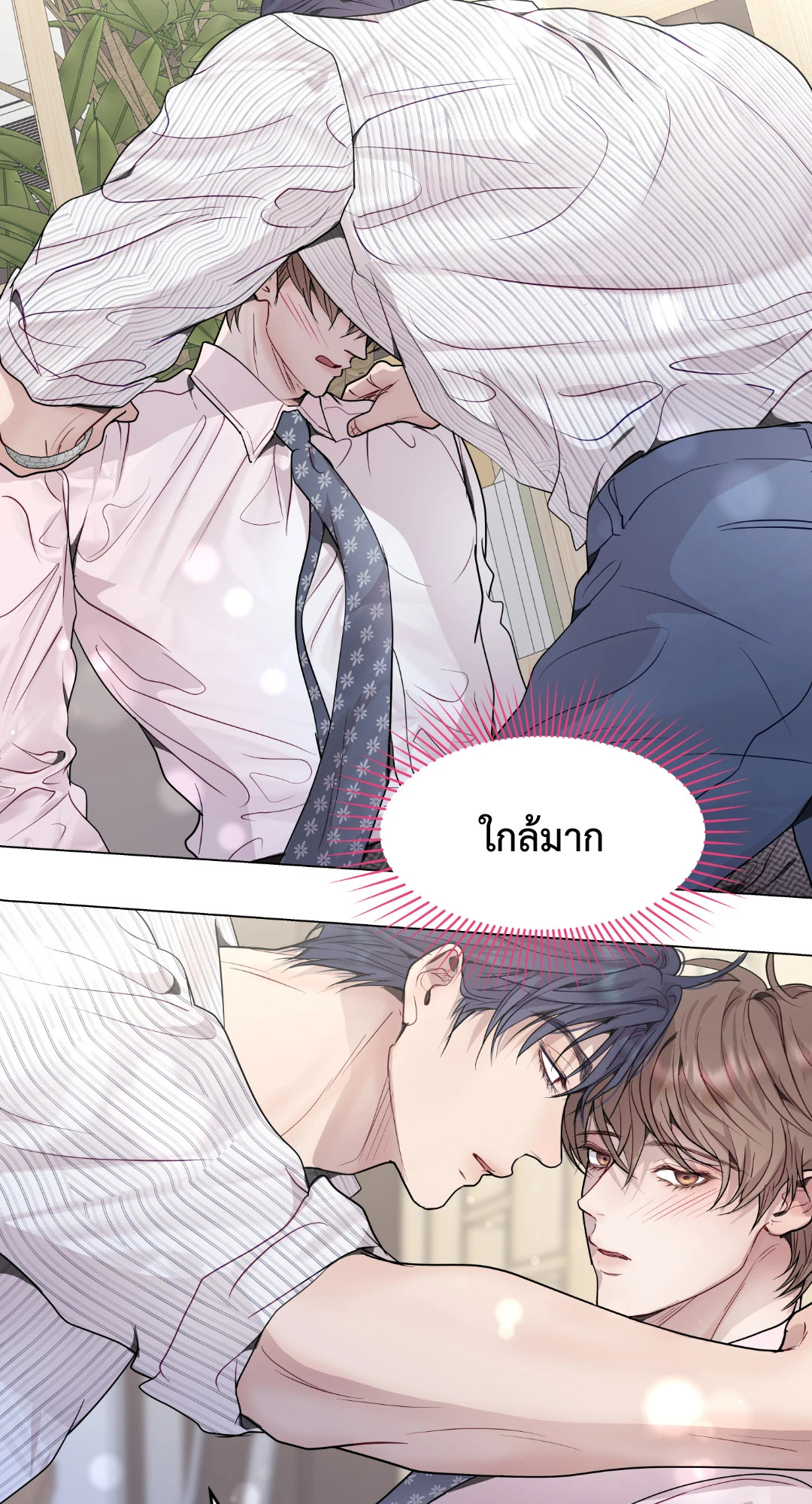 หน้า 58