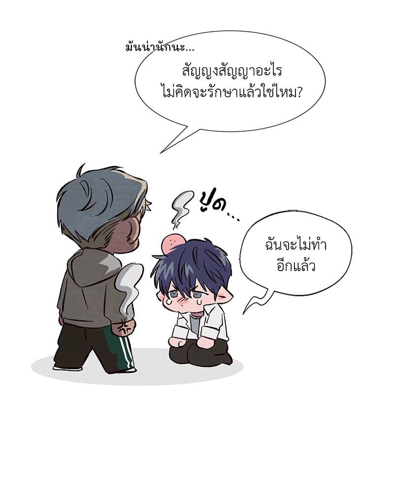 หน้า 108