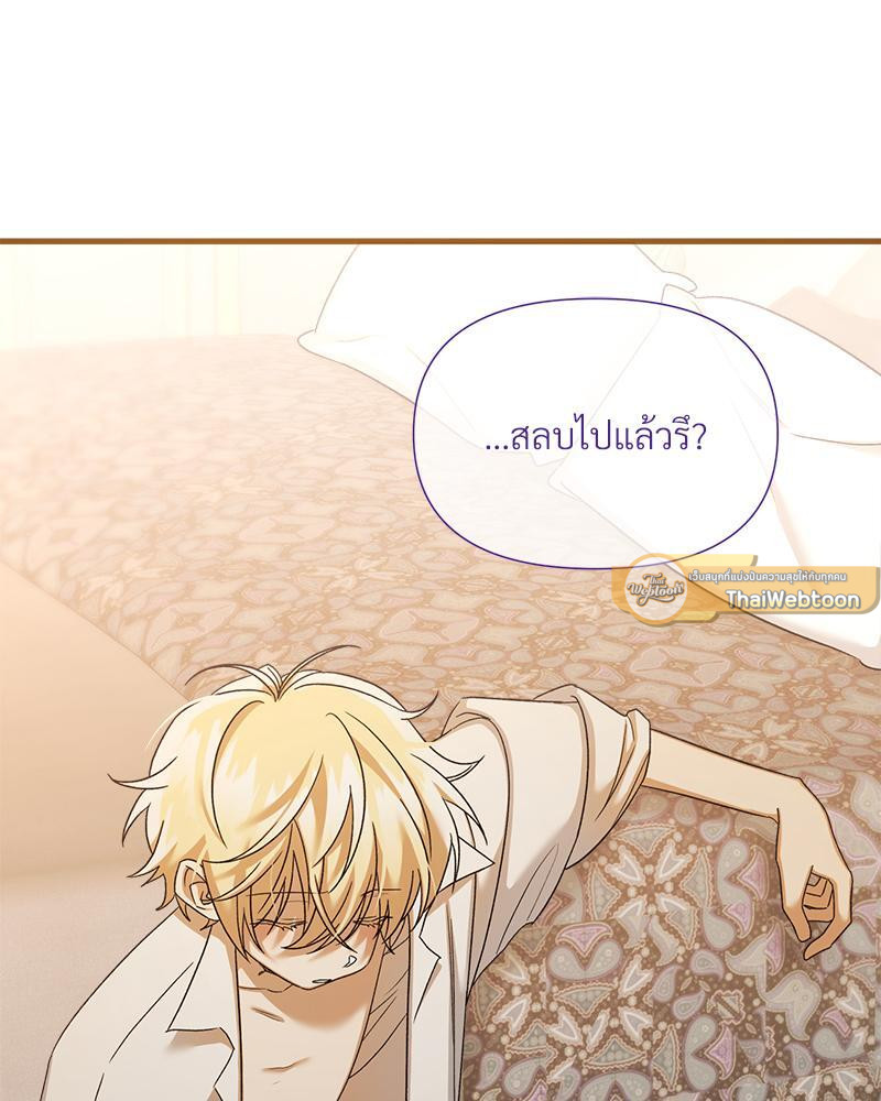 หน้า 30
