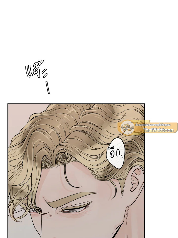 หน้า 89