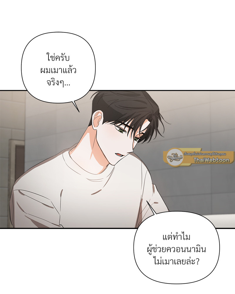 หน้า 37