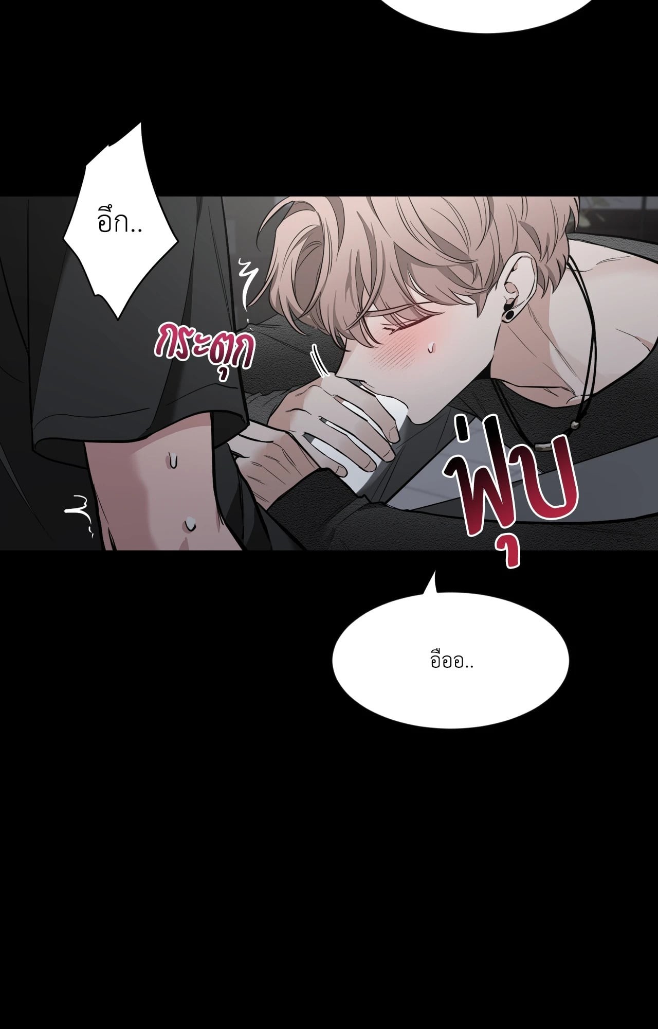 หน้า 61