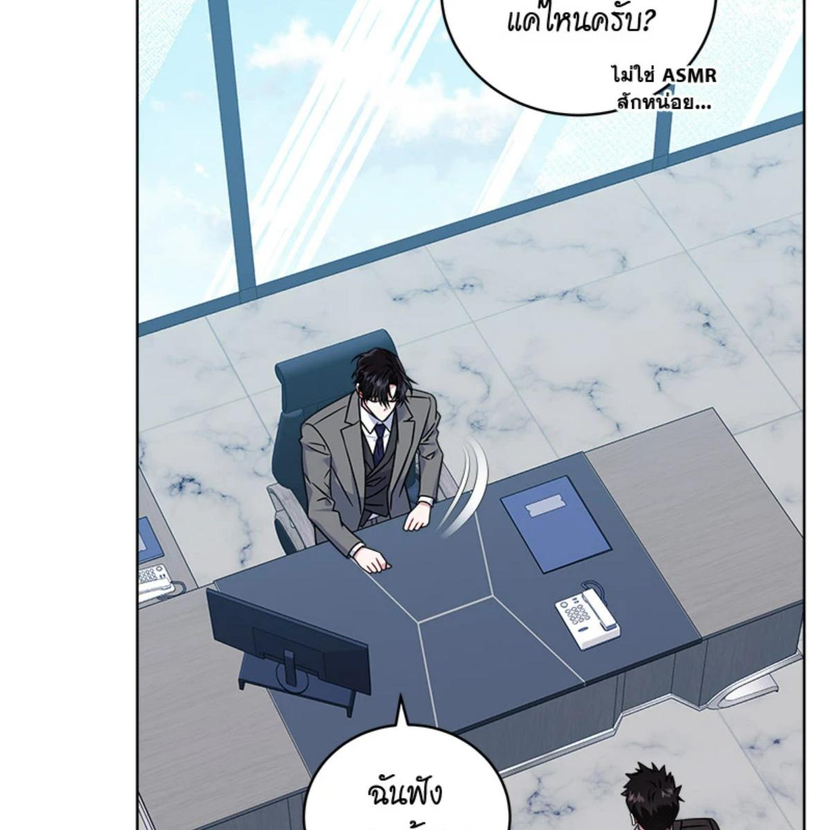 หน้า 128