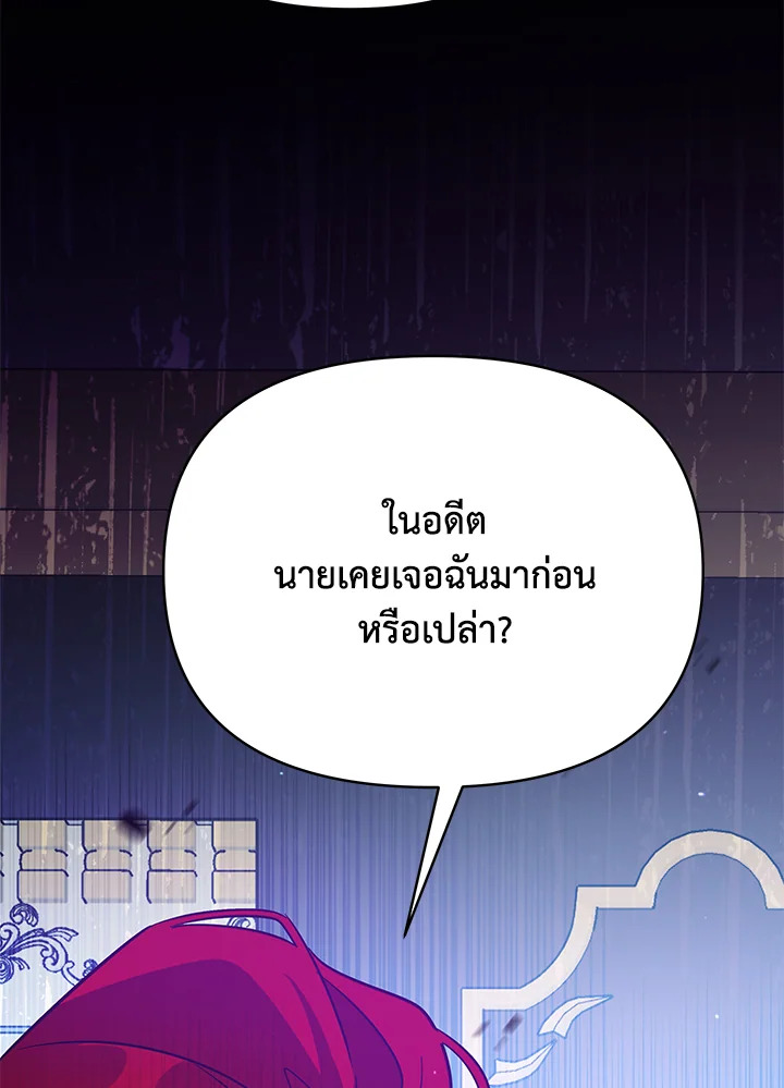 หน้า 115