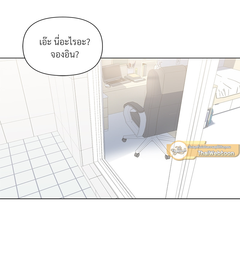 หน้า 98