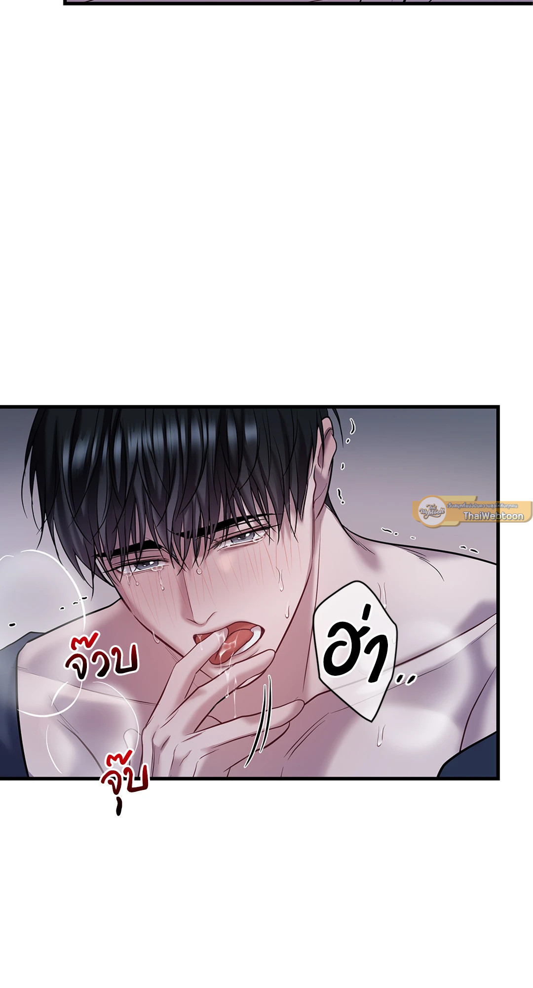 หน้า 65