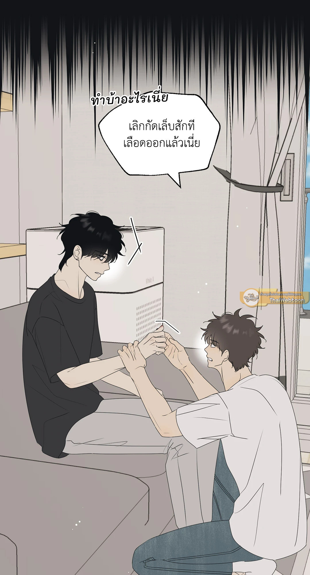 หน้า 22