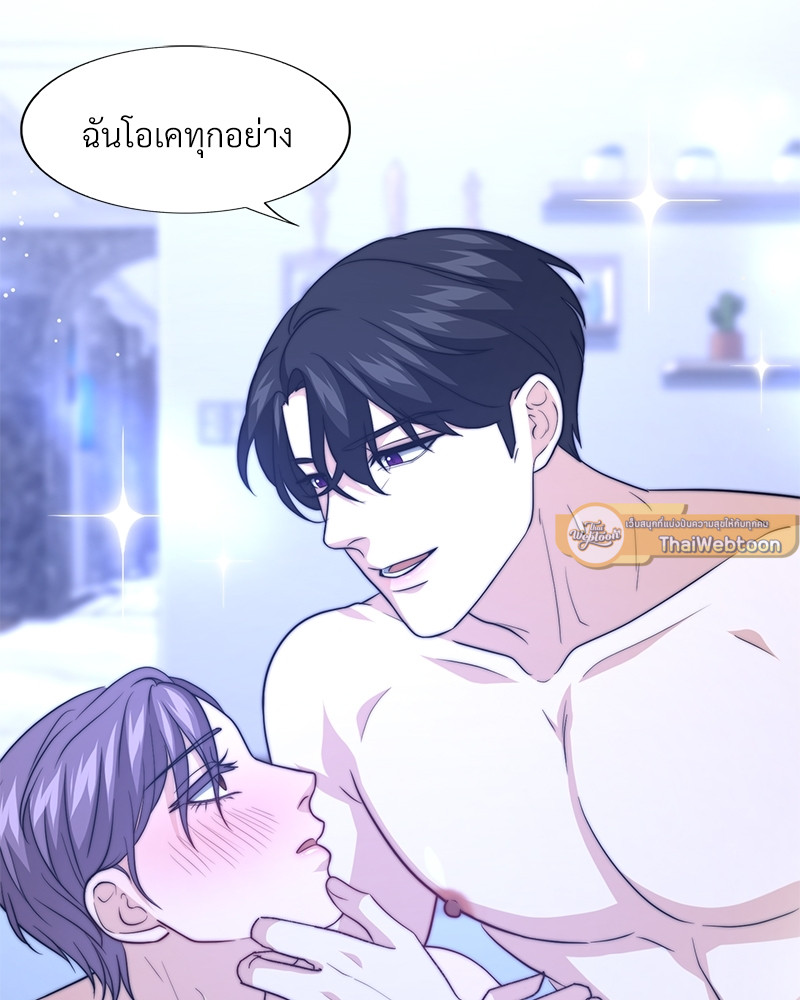 หน้า 109