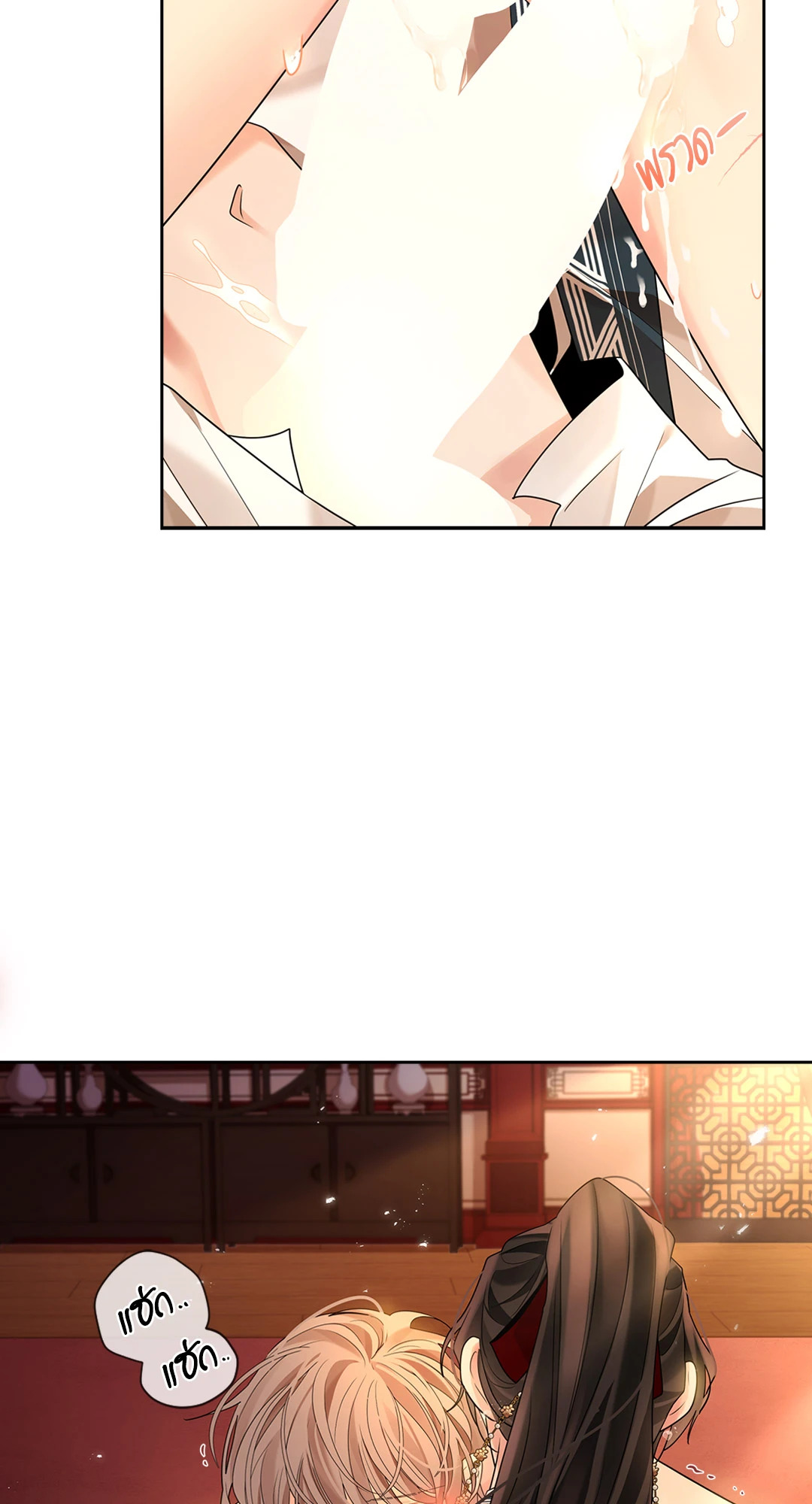หน้า 107