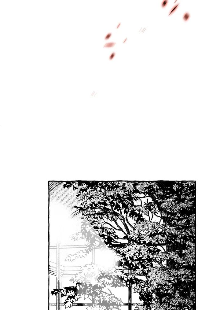 เหล่าผู้ทำพันธสัญญา | The Contractors of Pandora  ตอนที่ 43 - รูปที่ 2