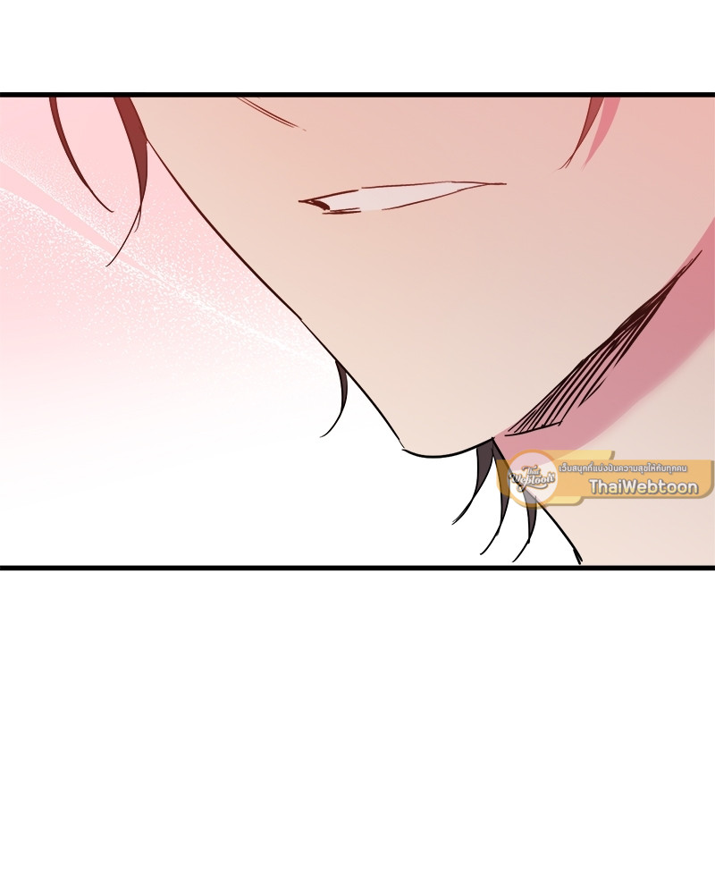 หน้า 113