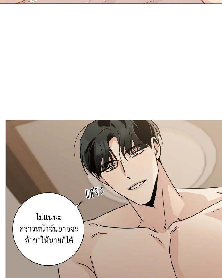 หน้า 64