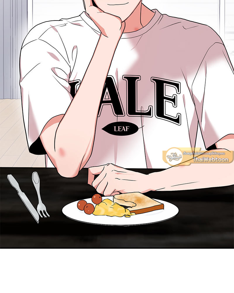 Red Candy ปฏิบัติการชิงหัวใจ ตอนที่ 95.03 - รูปที่ 2