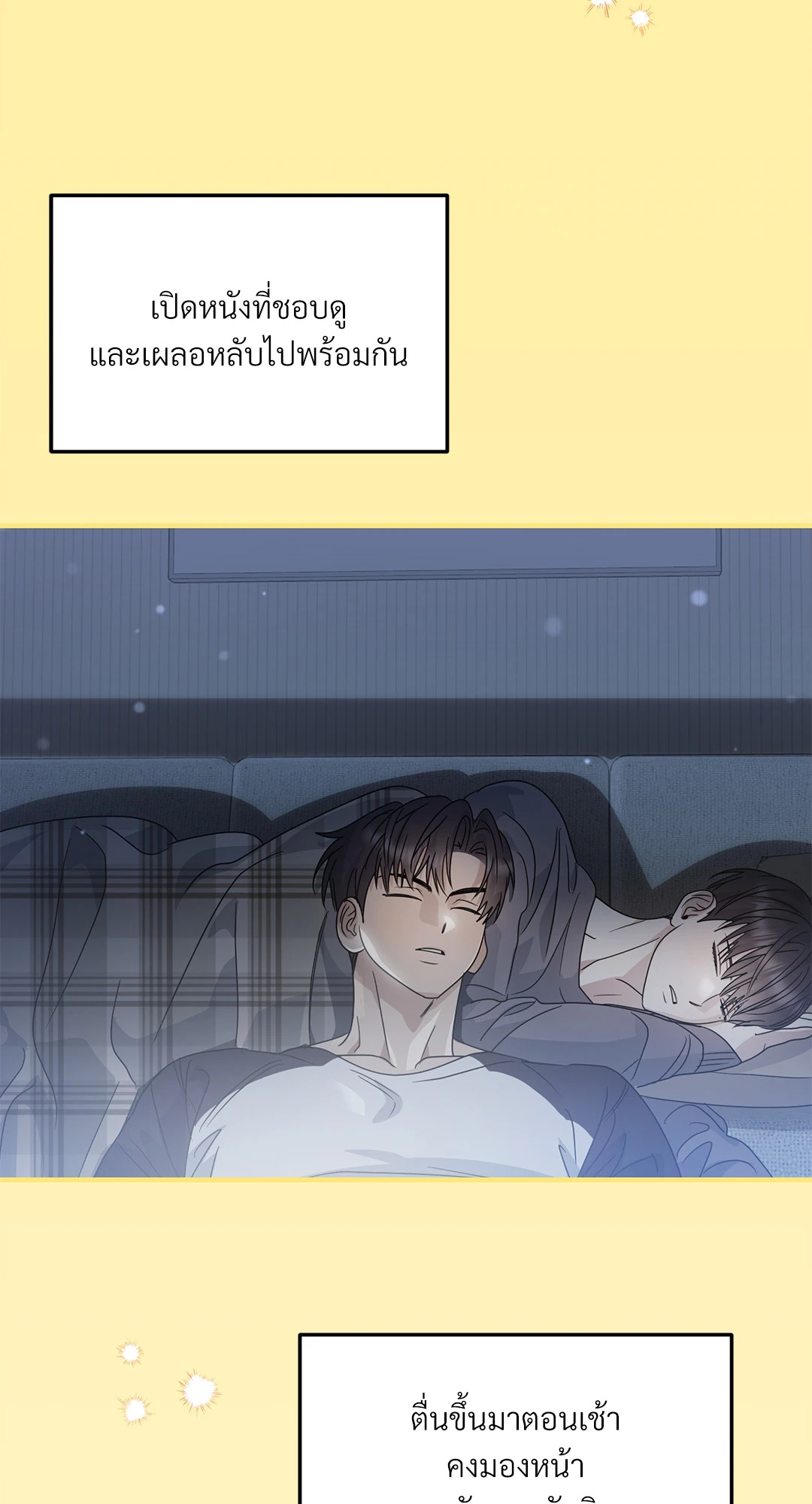 หน้า 67