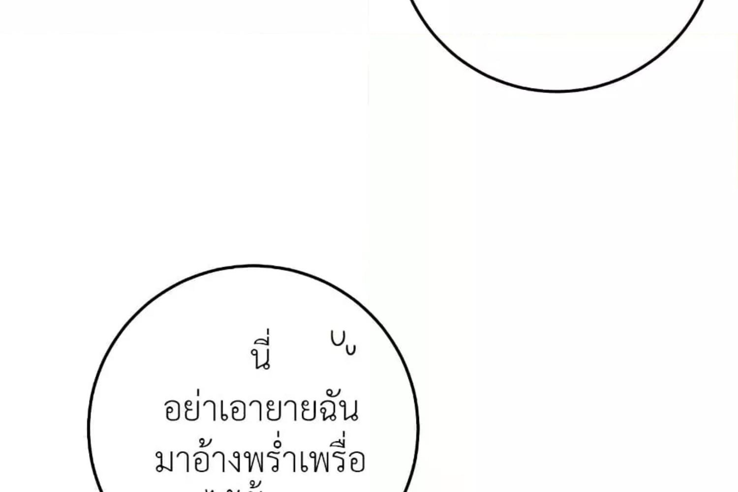 หน้า 228